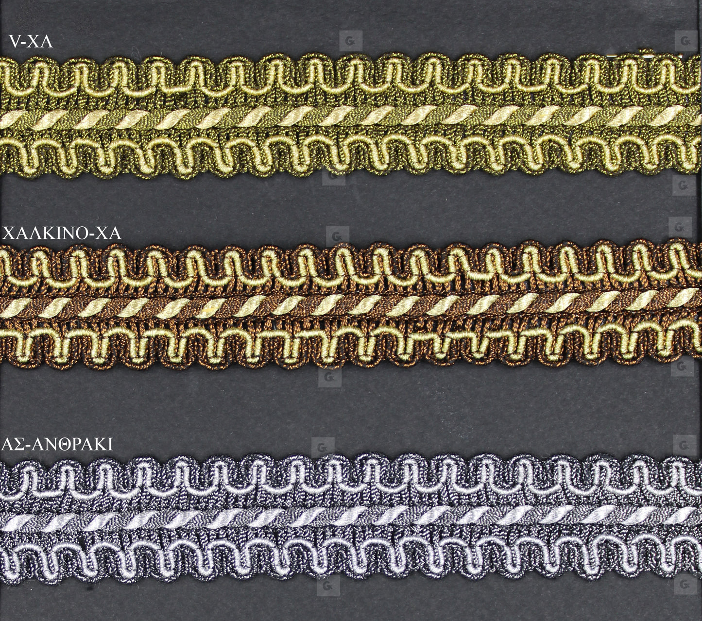 Τρέσα 452 Gold
