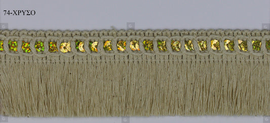 Τρέσα 5137 Cotton Πούλια