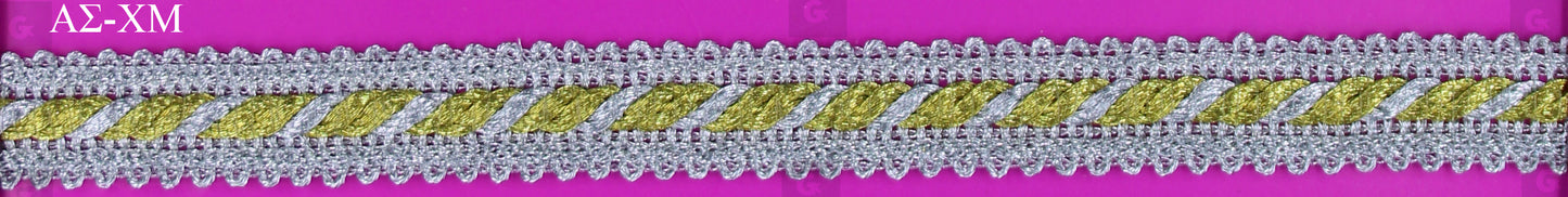 Τρέσα 5460 Gold