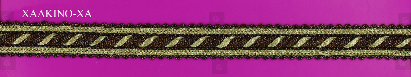 Τρέσα 5460 Gold