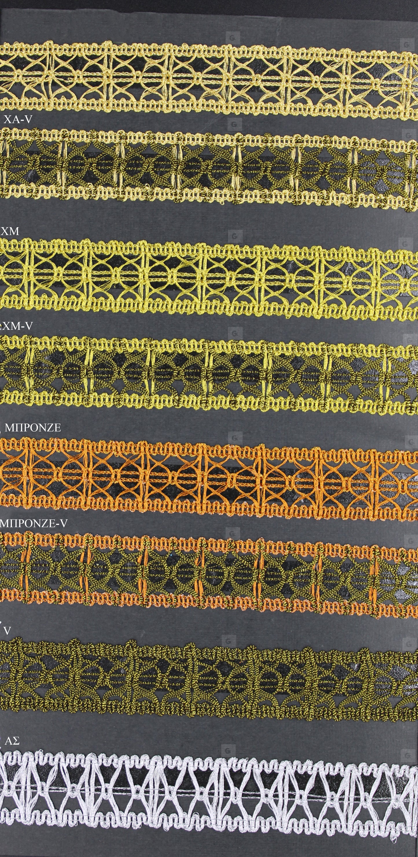 Τρέσα 5461 Gold