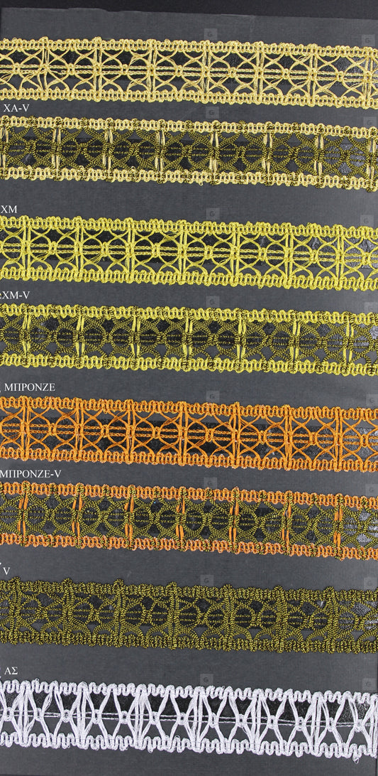 Τρέσα 5461 Gold