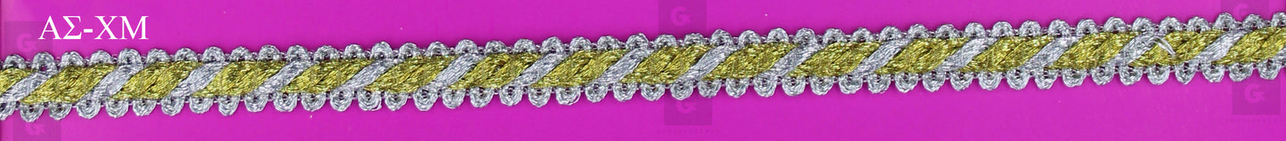 Τρέσα 5469 Gold