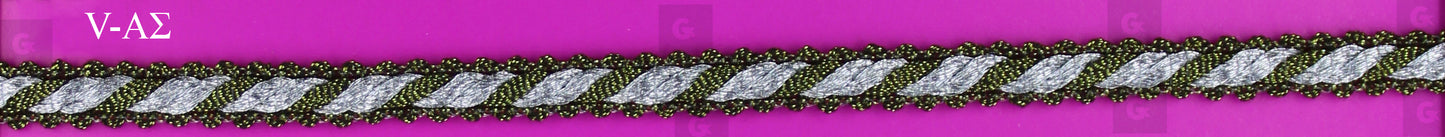Τρέσα 5469 Gold