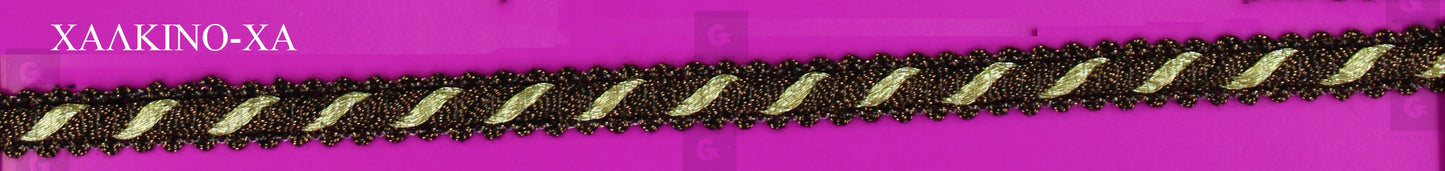 Τρέσα 5469 Gold