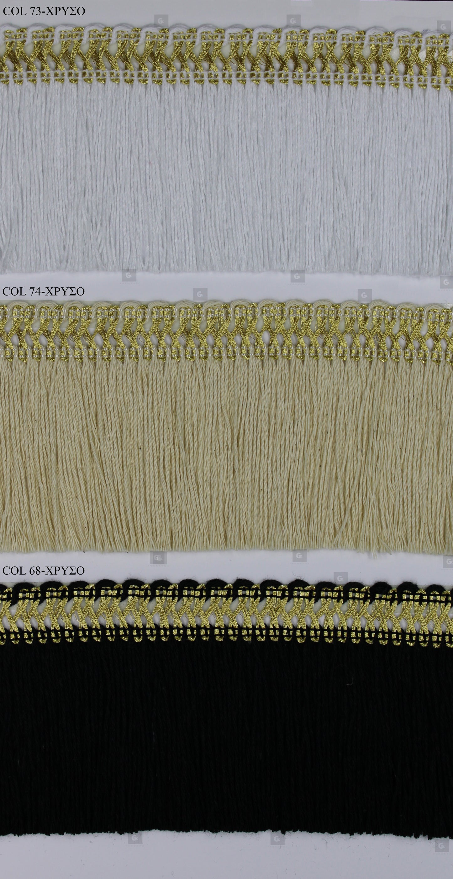 Κρόσσι 5471 Cotton-Gold