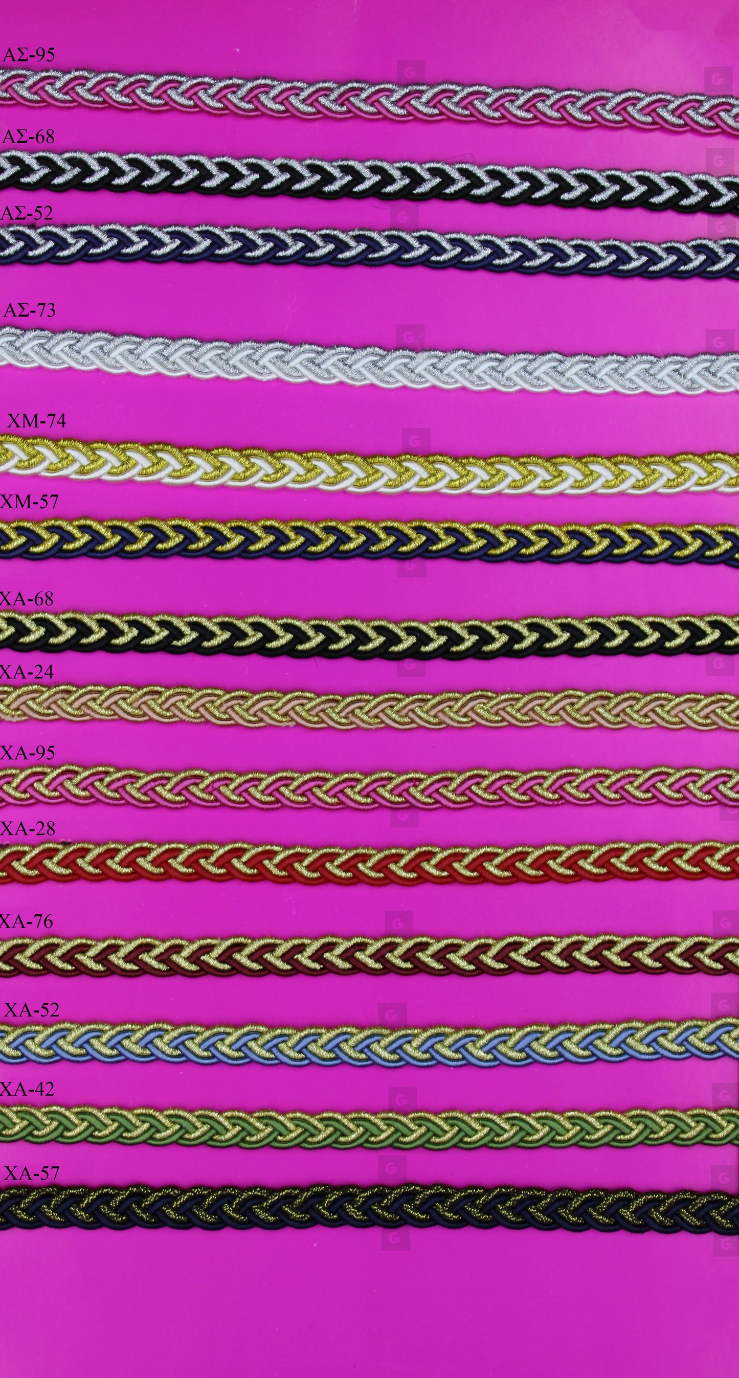 Τρέσα 811 Gold-Rayon