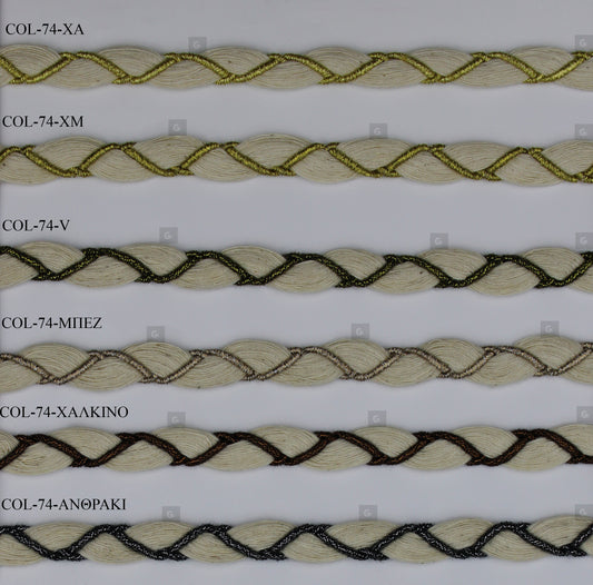 Τρέσα 816 Cotton-Gold