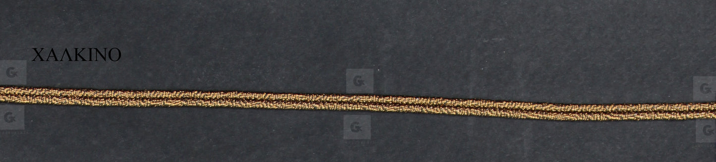 Κορδόνι 822 Gold