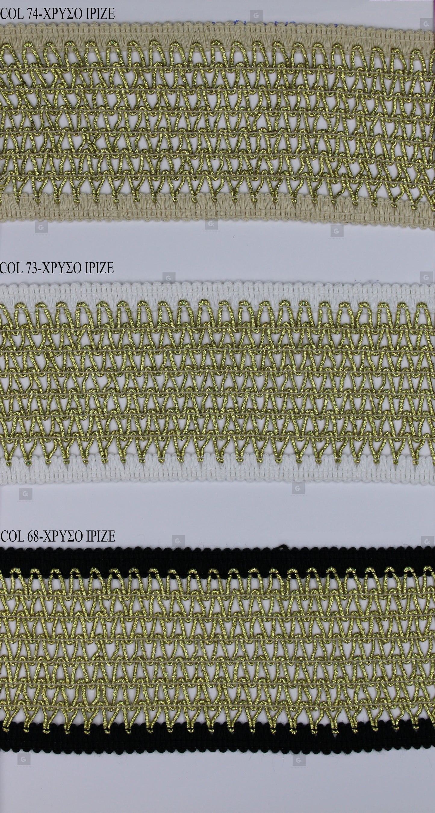 Φάσα 939 Ελαστική Cotton-Lurex Πάσα ΙΡΙΖΕ