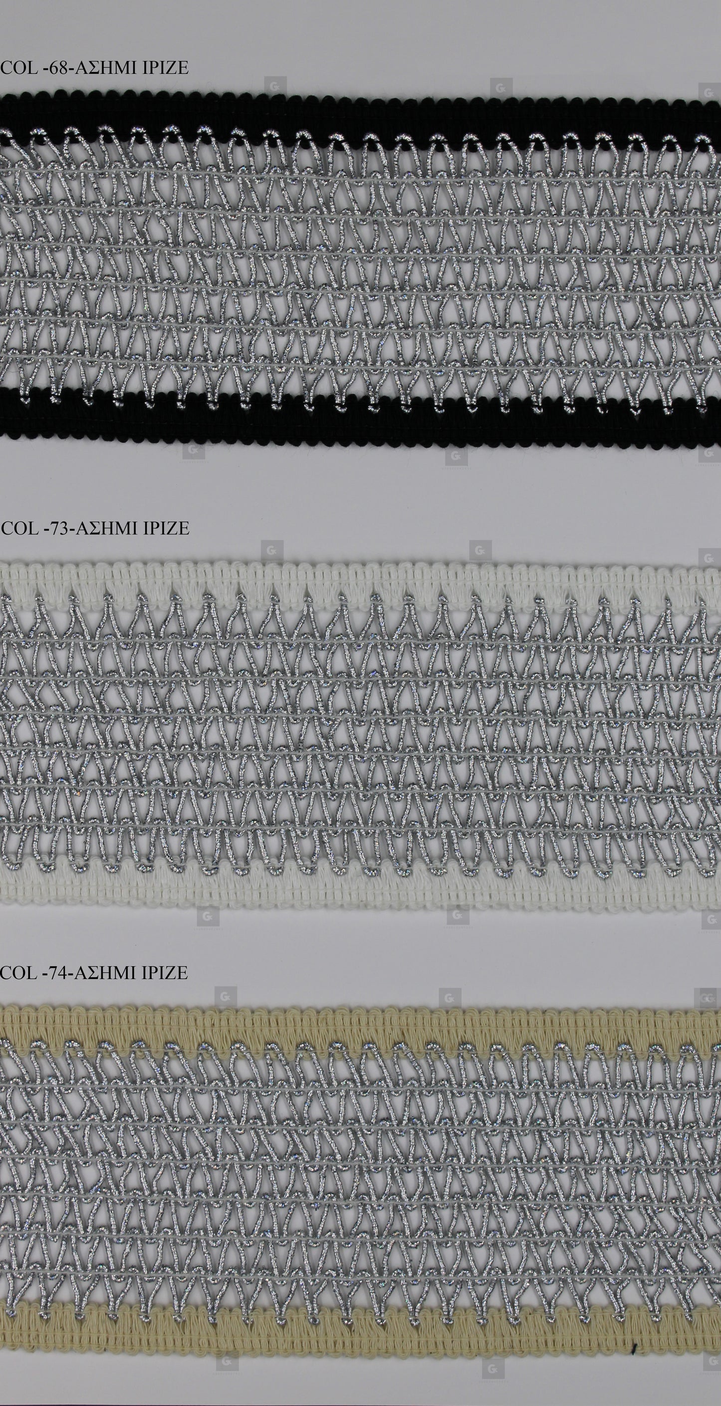 Φάσα 939 Ελαστική Cotton-Lurex Πάσα ΙΡΙΖΕ