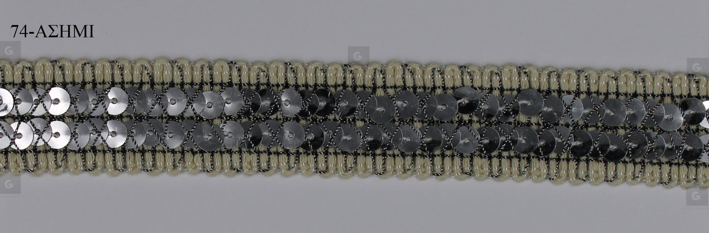 Τρέσα 952 Cotton-Gold Πούλια