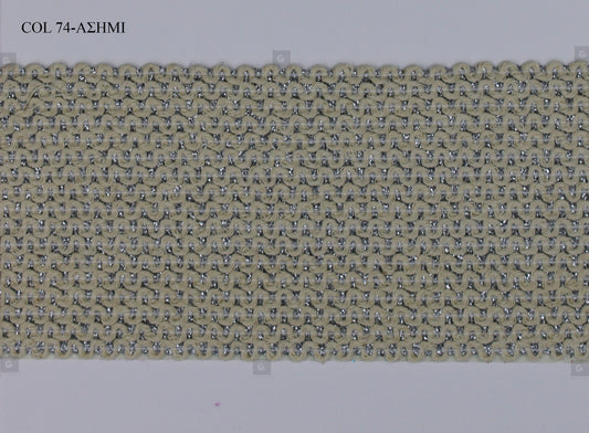 Φάσα 979 Cotton-Lurex