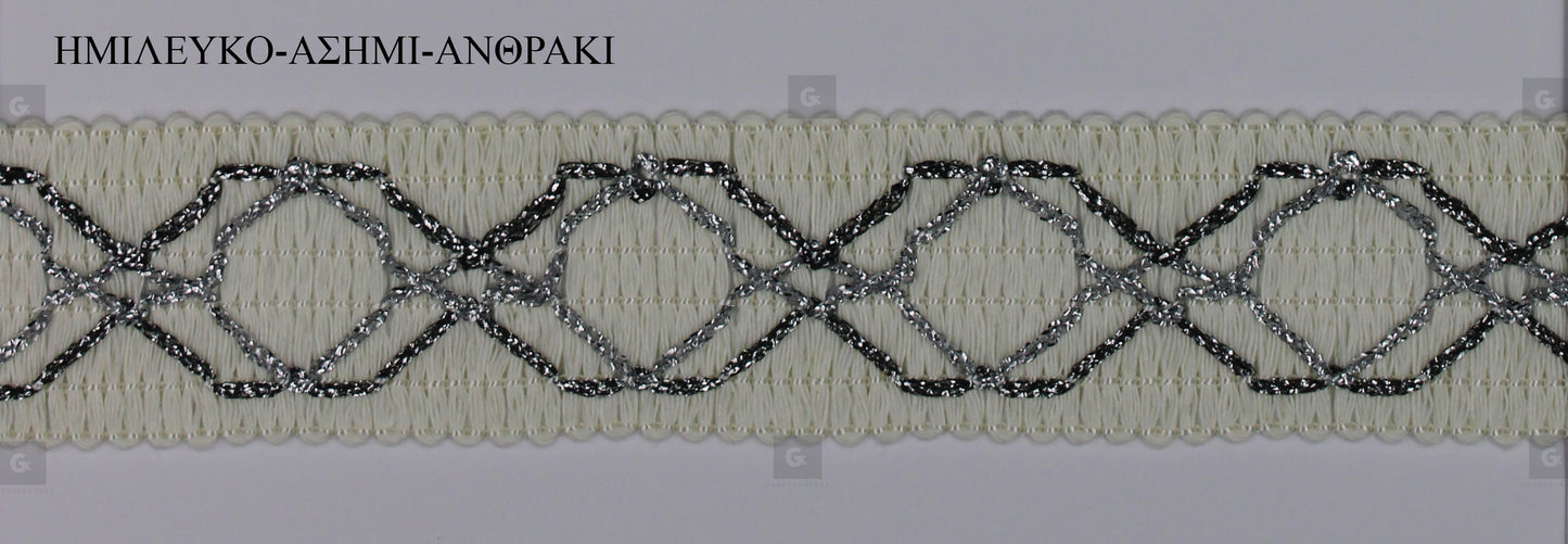 Τρέσα 990 Cotton-Lurex Αλυσίδα