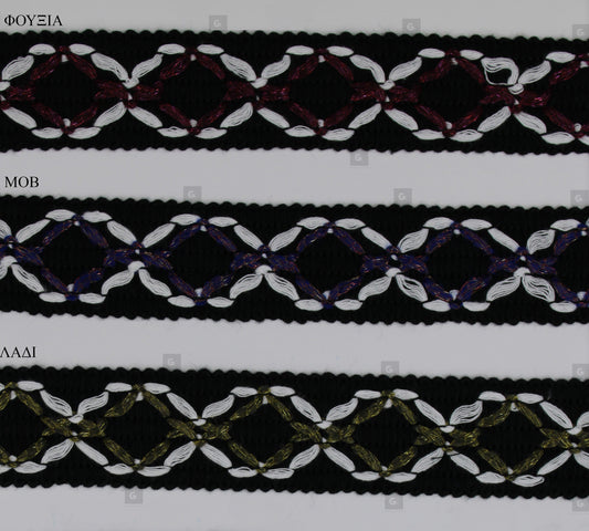Τρέσα Cotton Πέτρα 990